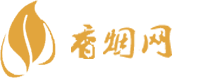 厦门高仿香烟